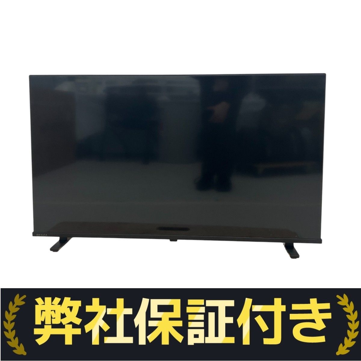40インチ新し目テレビ TVS REGZA 40S25R 40インチ 40V型 液晶 フルハイビジョン テレビ