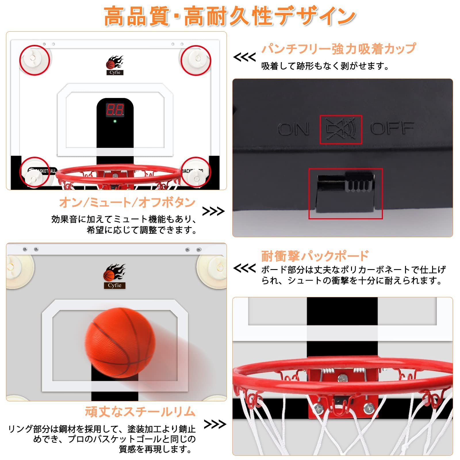 子供おもちゃ お年玉