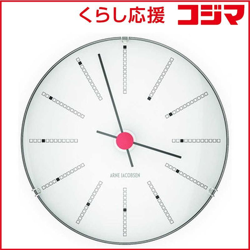 未開封 インテック 掛時計 Bankers Wall Clock 12cm white ARNE JACOBSEN アルネ ヤコブセン AJ43688 ♥ 送料無料