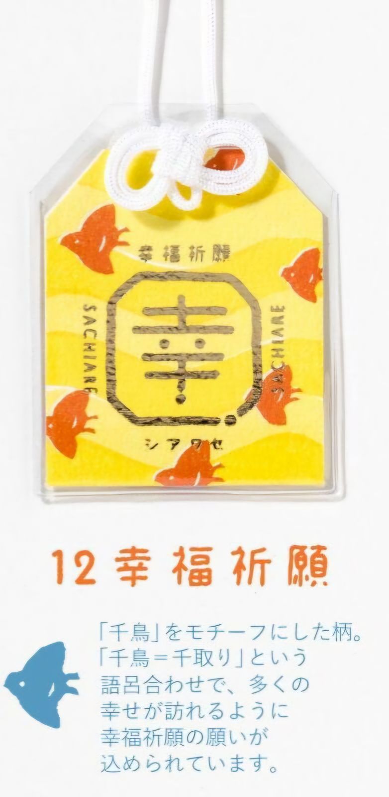 キララ♡様 ご相談ページ - メルカリ 