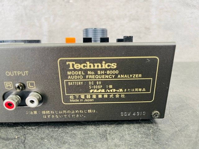 オーディオアナライザ 【】Technics テクニクス Audio Frequency