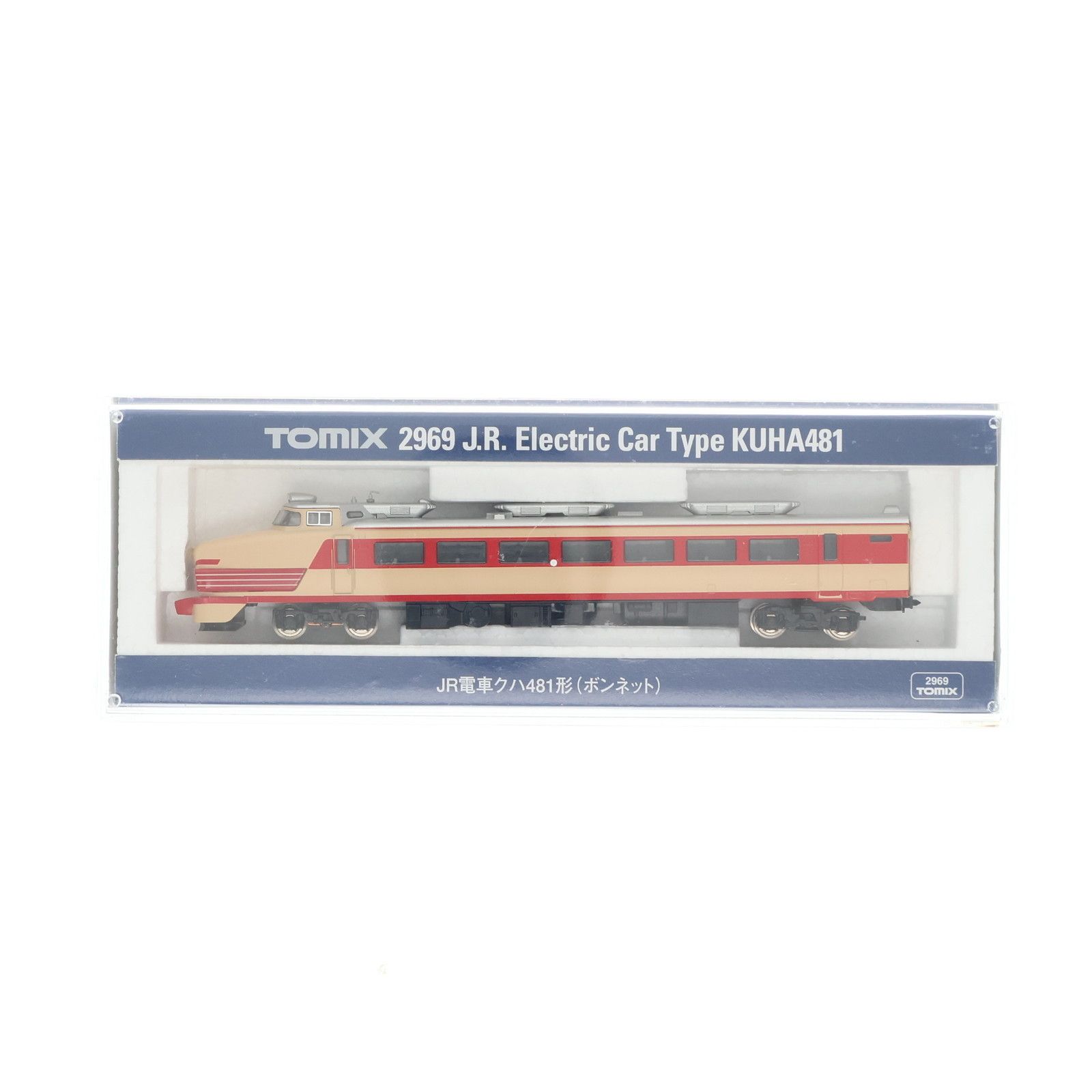 2969 JR電車 クハ481形(ボンネット) Nゲージ(動力無し) 鉄道模型