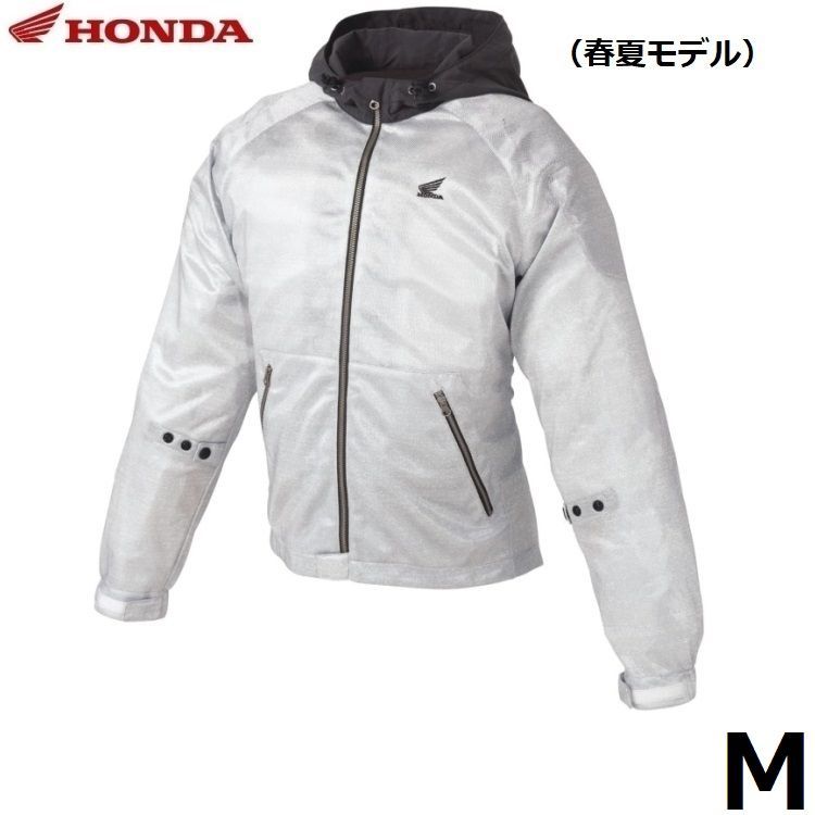 Honda ホンダ カジュアルメッシュパーカー 0SYTH-Y3T ライトグレー Mサイズ 春夏モデル