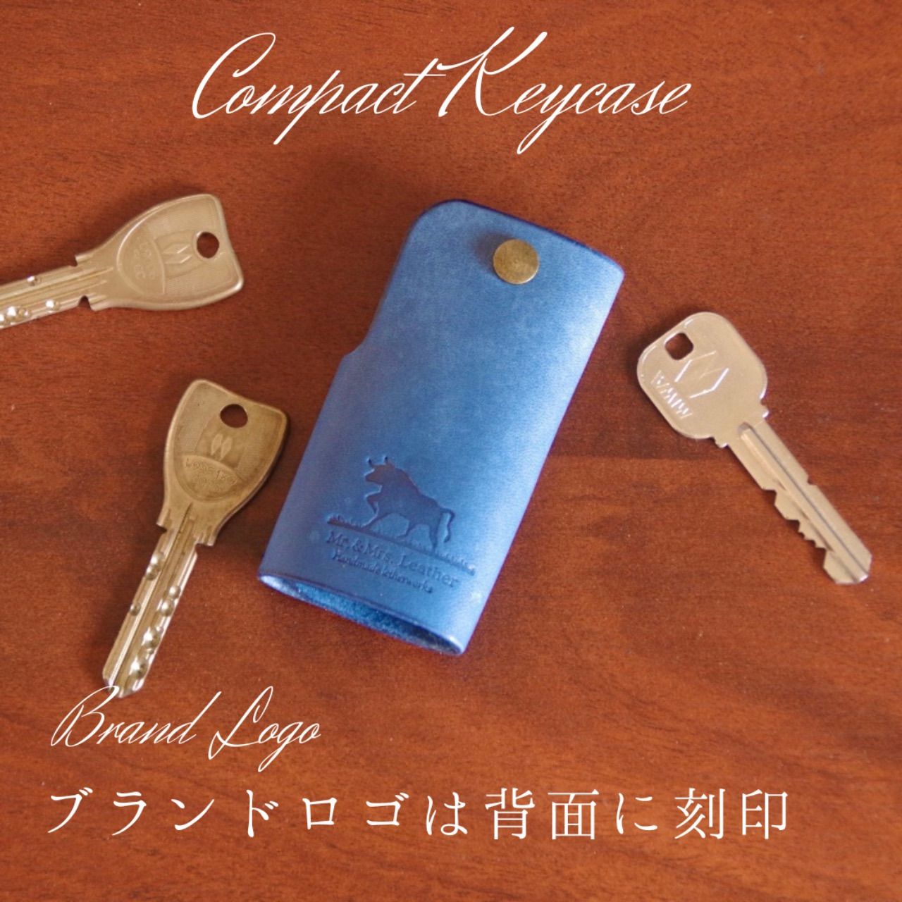 ハンドメイド キーボックスor小物ボックス〜 送料無料 カギの預かり箱｜【ハンズネット