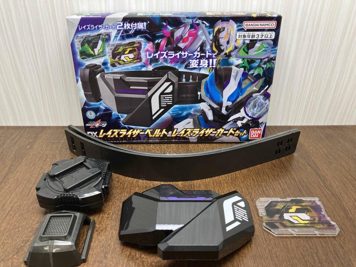 カイザギアボックス ボックスのみ CSM対応 レプリカ ダイヤルロック劇