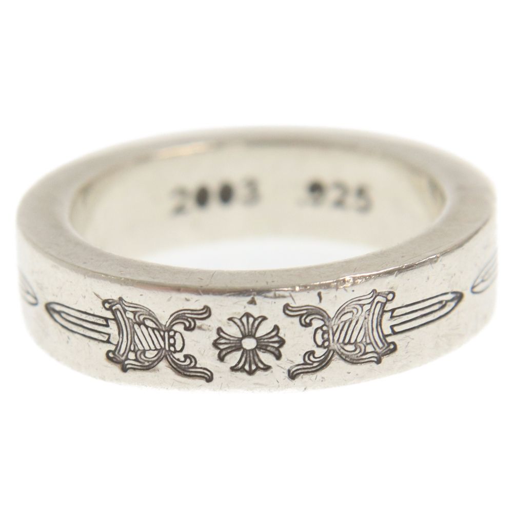 CHROME HEARTS 6mmダガー スペーサーリング 9号 クロムハーツ 【公式通販】