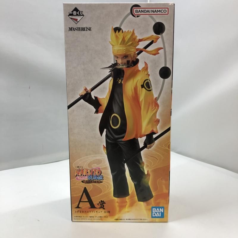 中古】バンダイ A賞 うずまきナルト 一番くじ NARUTO-ナルト-疾風伝 