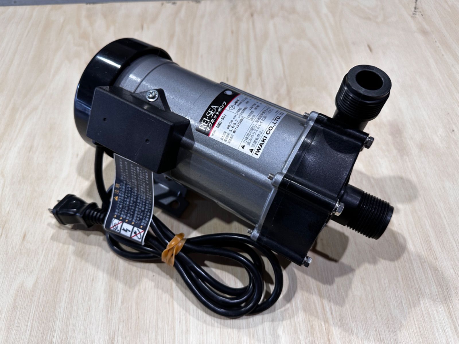 ぺ*ん様 期間限定送料無料！ (美品)レイシー マグネットポンプ RMD-551 81KCbXqhlpL._AC_SY200_QL15_.jpg