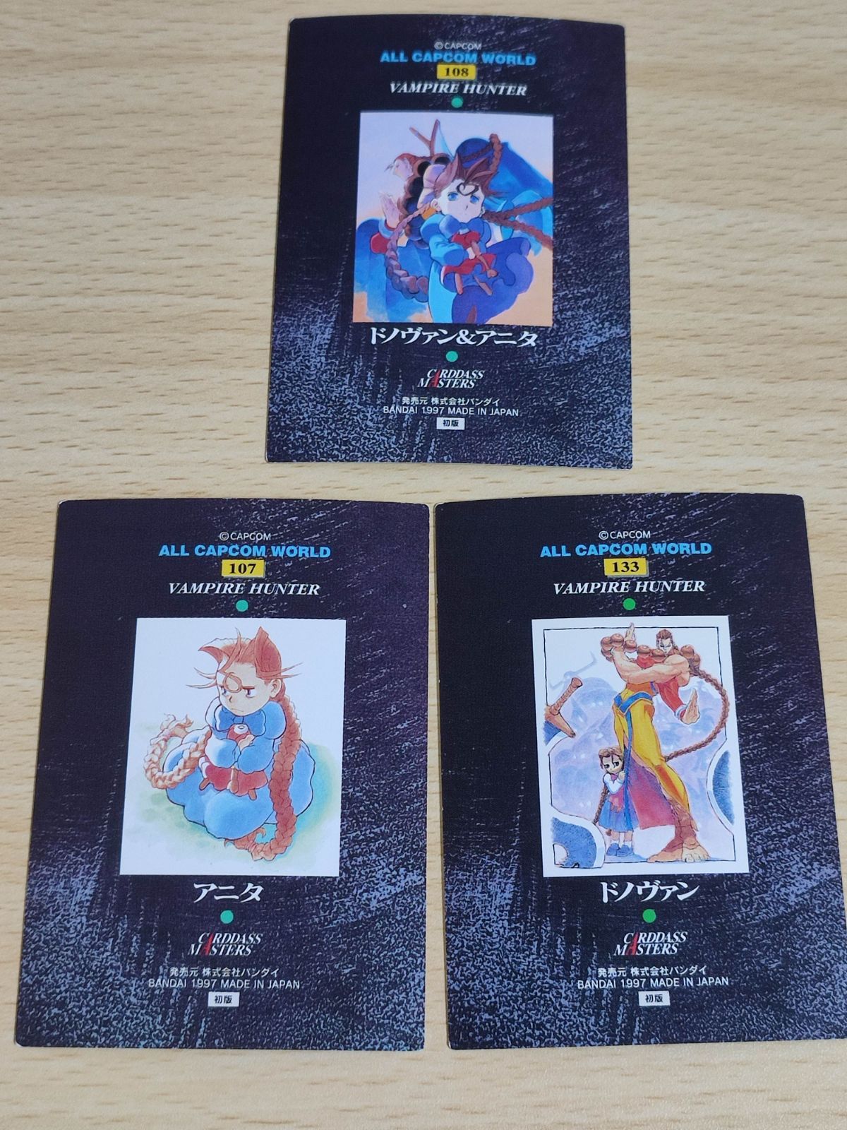 Yahoo!オークション - 「カードダスマスターズ all capcom world」の