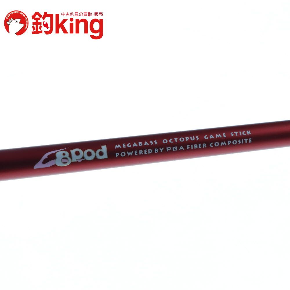 Megabass - 【中古/極上品】 メガバス 8pod 8P-762XHS   /W012L Megabass - 【中古/極上品】 メガバス 8pod 8P-762XHS /W012Lの