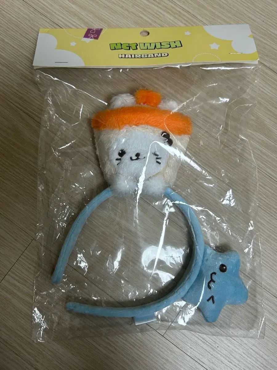 クリスマス☆動くプーさん♡ランプ&音楽付き♪ すやぷにゅライト くま