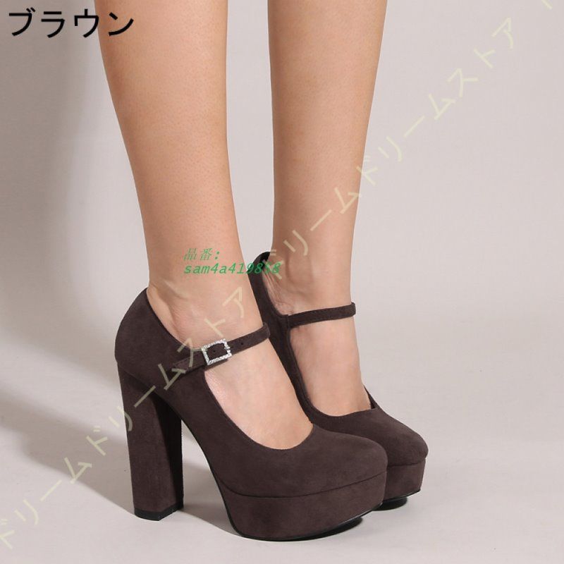 脱げない レトロパンプス