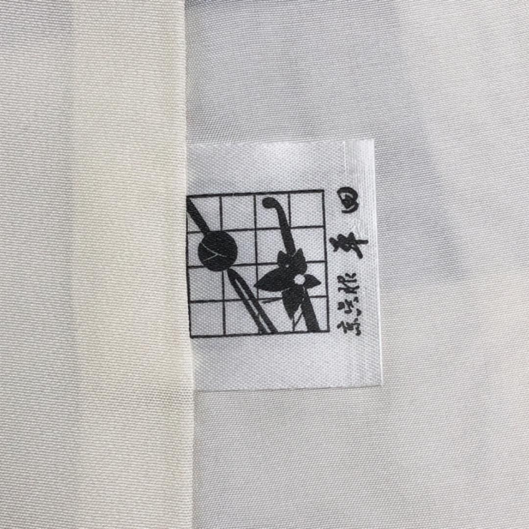 縮緬