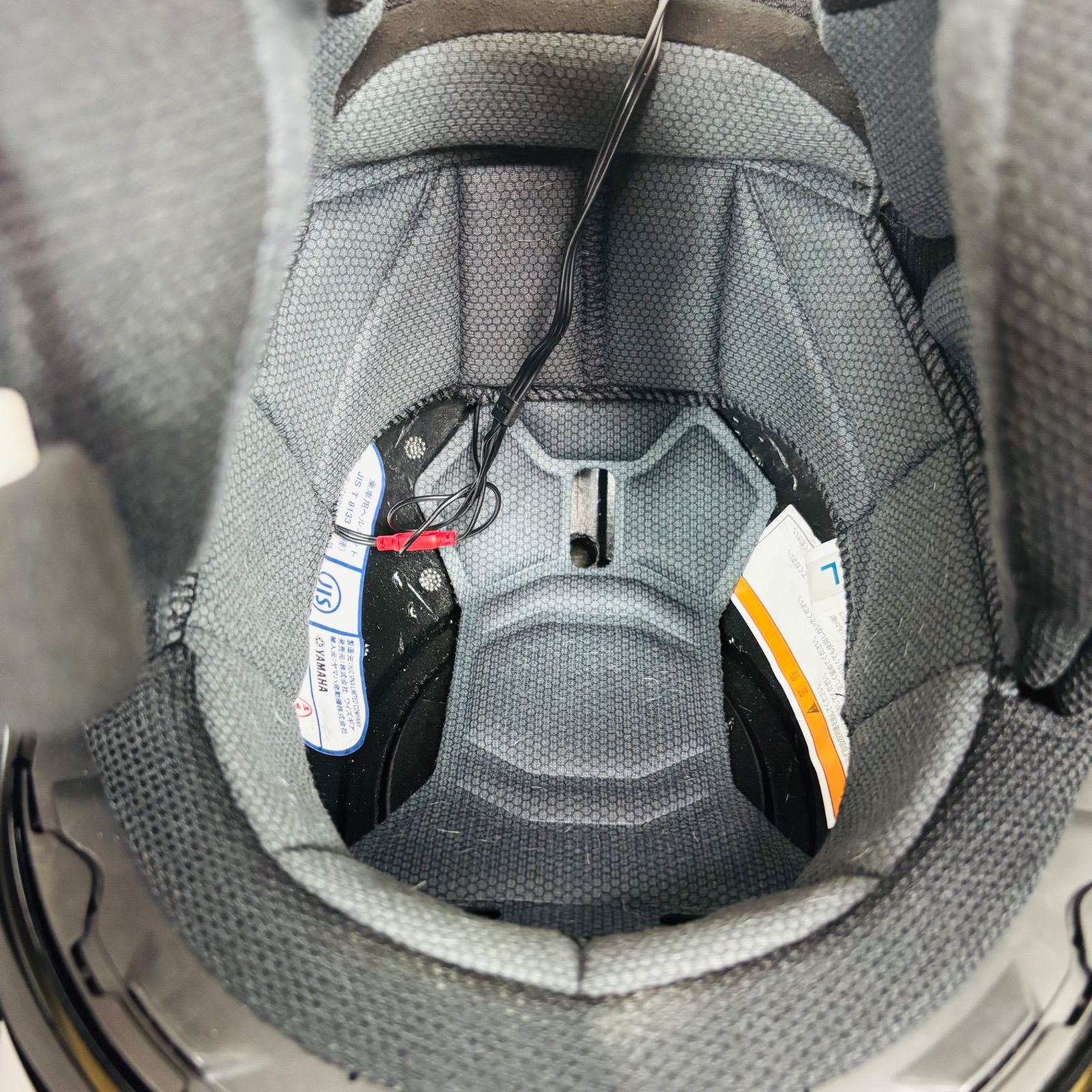 システムヘルメット