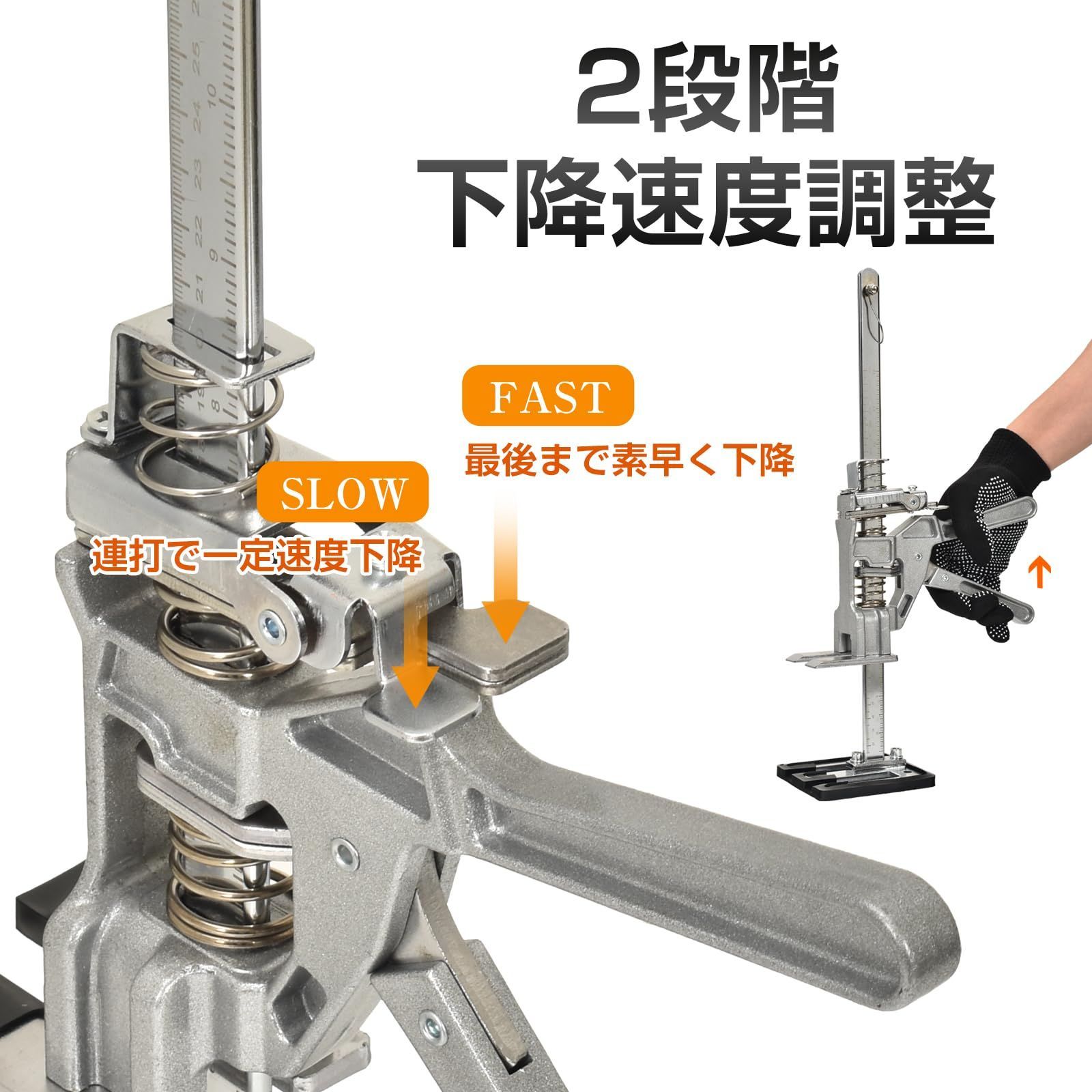 1台2役 最大耐荷重200kg