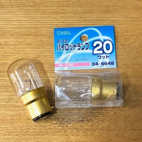照明 シャンデリア