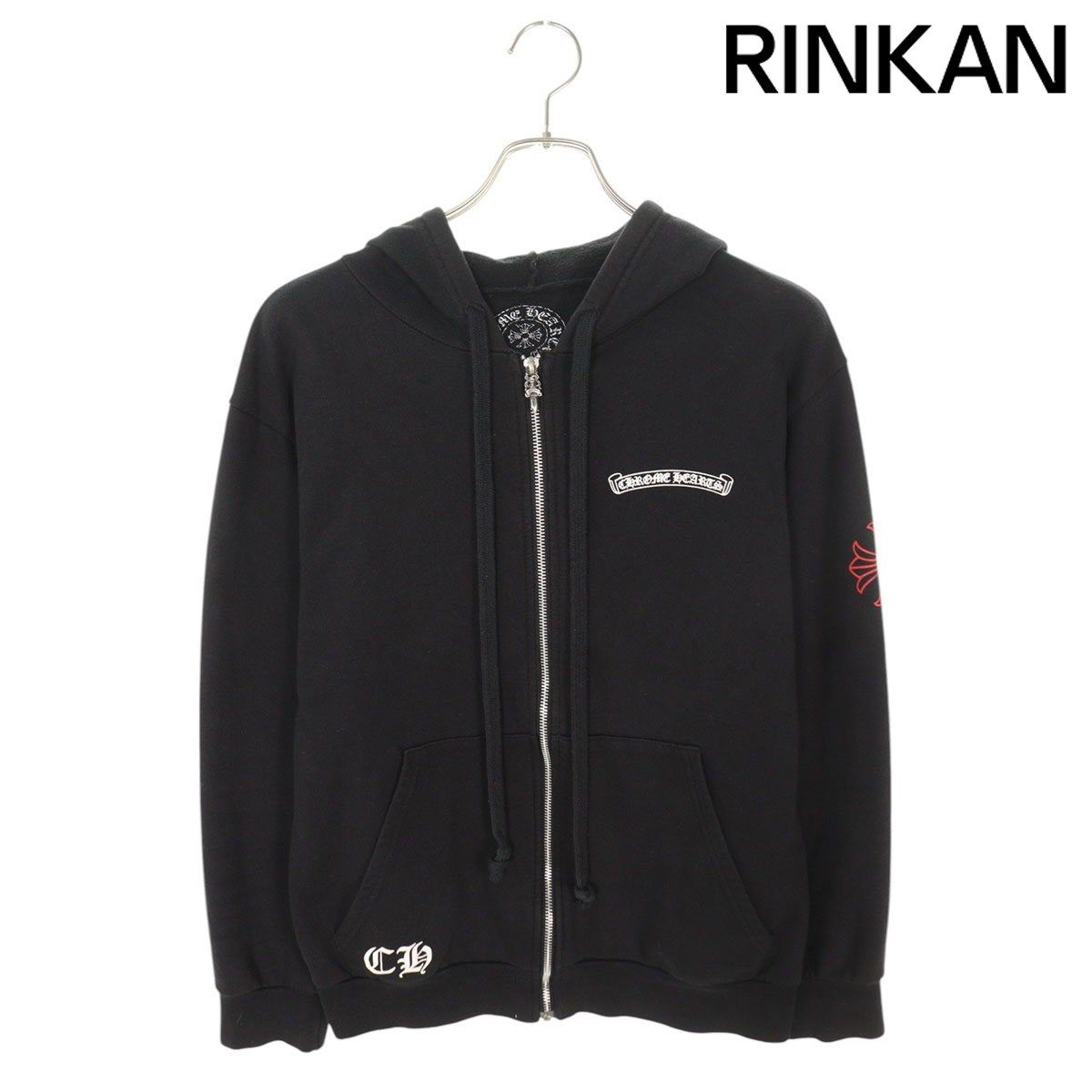 クロムハーツ  SWTSHRT HD ZIP バックラベルプリントジップアップパーカー メンズ M