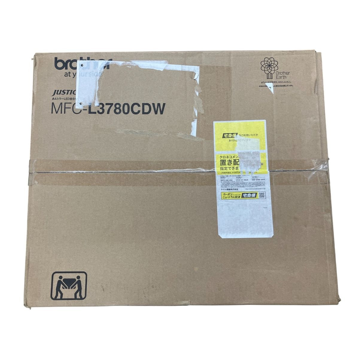 ブラザー MFC-L3780CDW