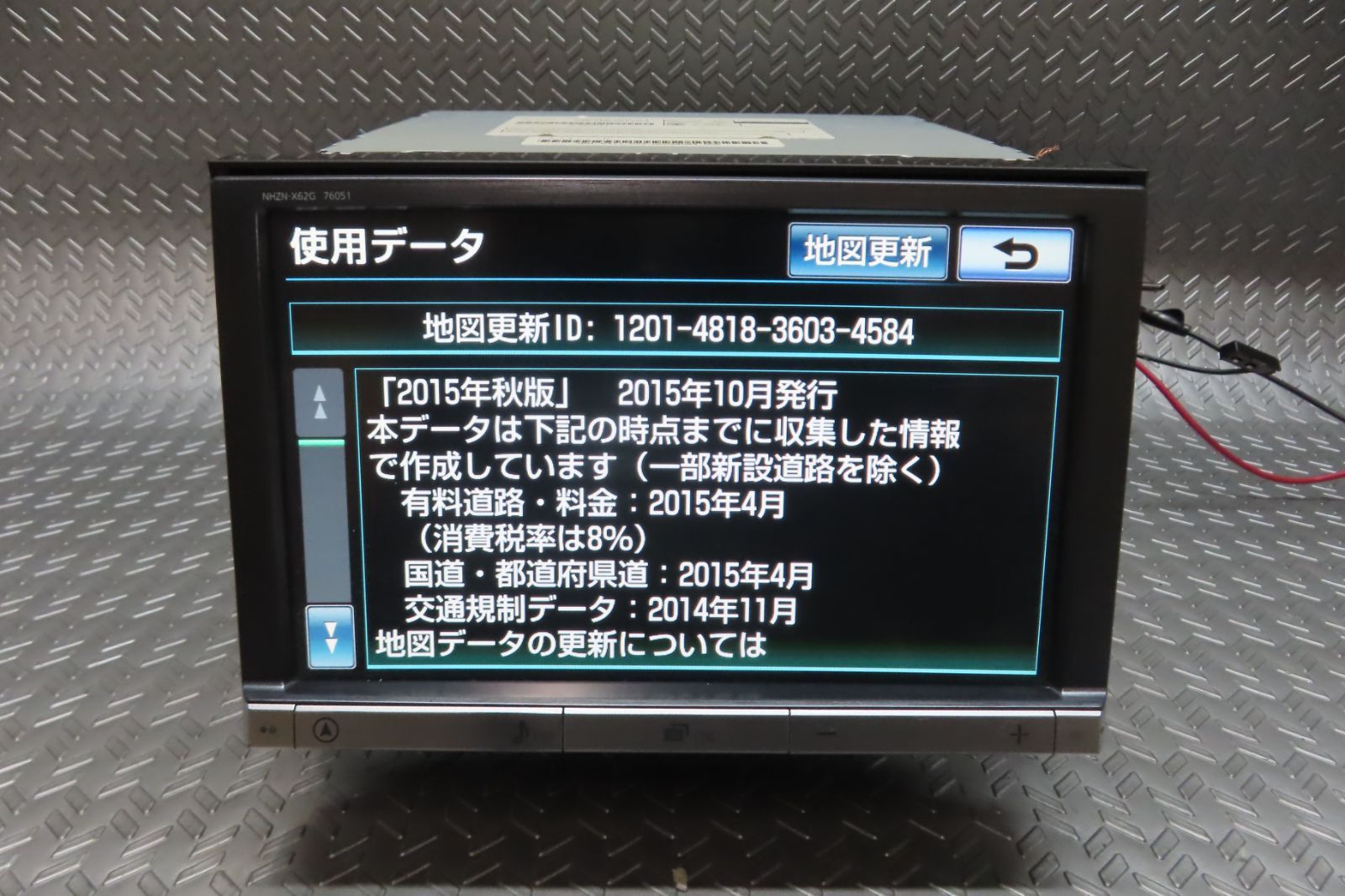 2013年地図 トヨタ純正　HDDナビNHZN-X62G 8インチ フルセグ 2013年地図 トヨタ純正 HDDナビNHZN-X62G 8インチ フルセグ 2013年地図