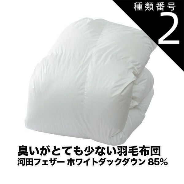 工芸品 丹波焼 愛嬌のある陶器の置物 カラスの陶芸家 リビングの