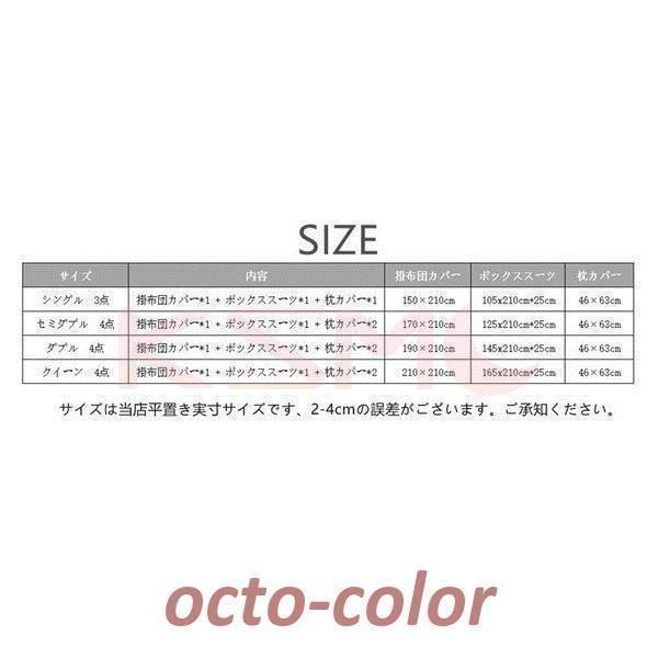ギフト プレゼント