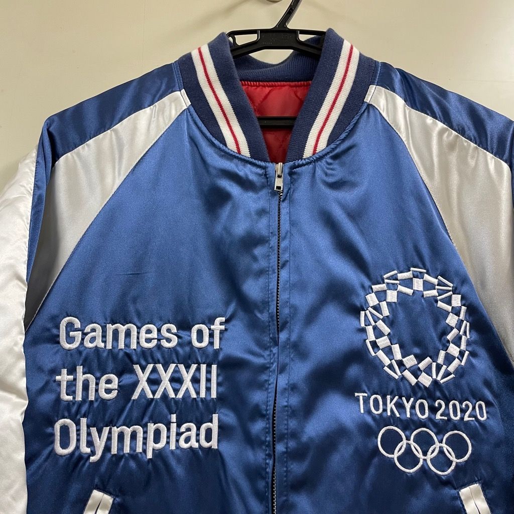 東京オリンピック 公式スカジャン - スカジャン