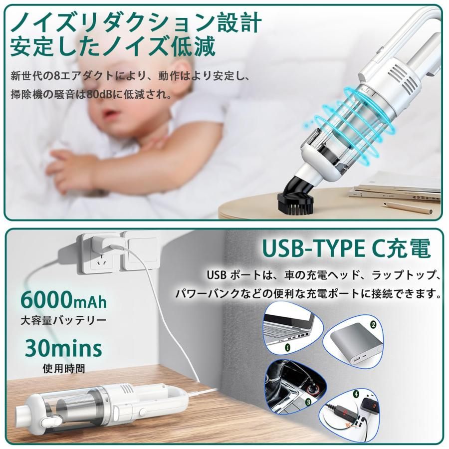 2025革新モデル 掃除機