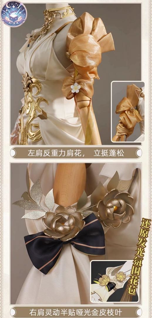 靴武器追加可
