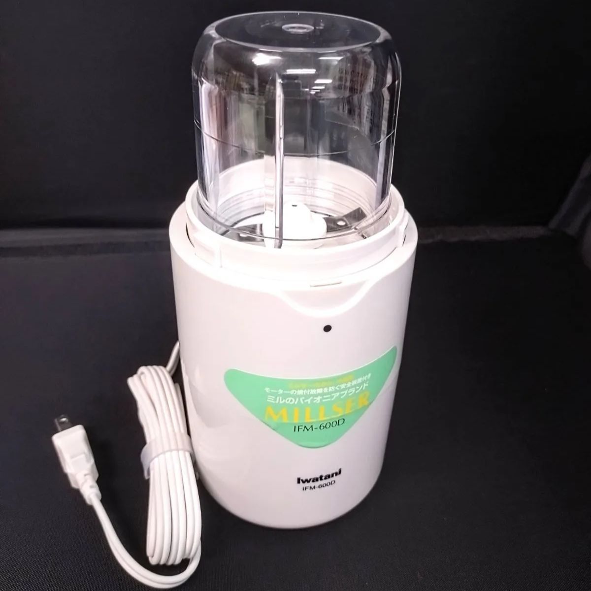 ミルサー　iwatani　IFM-600D 41YXYAVY6ML.jpg_BO30,255,255,