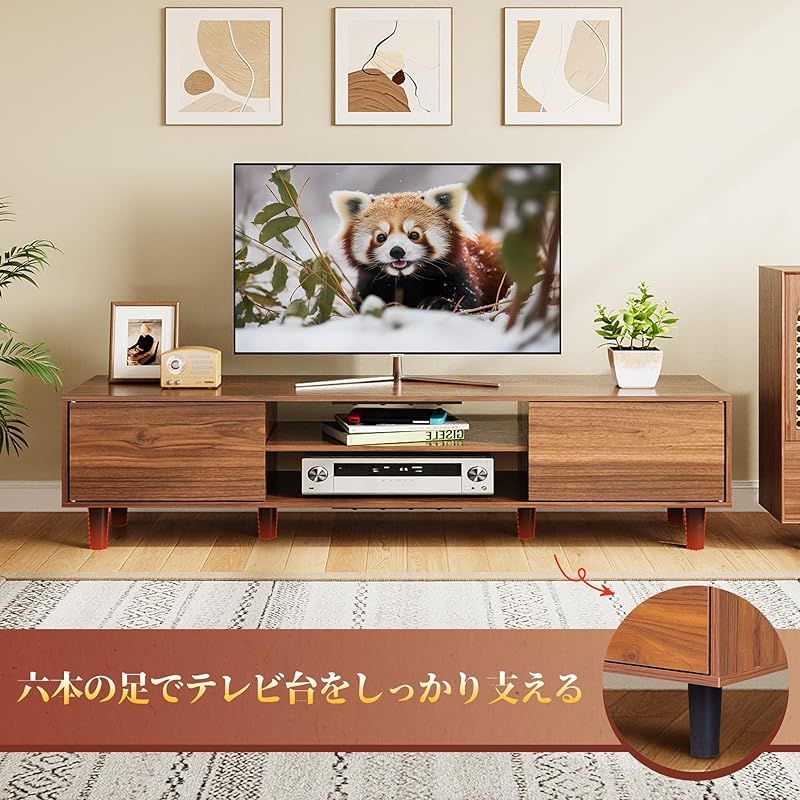 無垢材】テレビボード200㎝ミディアムブラウン色 鉄脚 無垢材