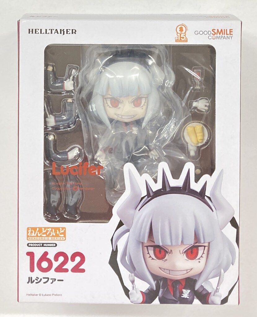 グッスマ特典付き】新品未開封 ヘルテイカー ルシファー ねんどろいど