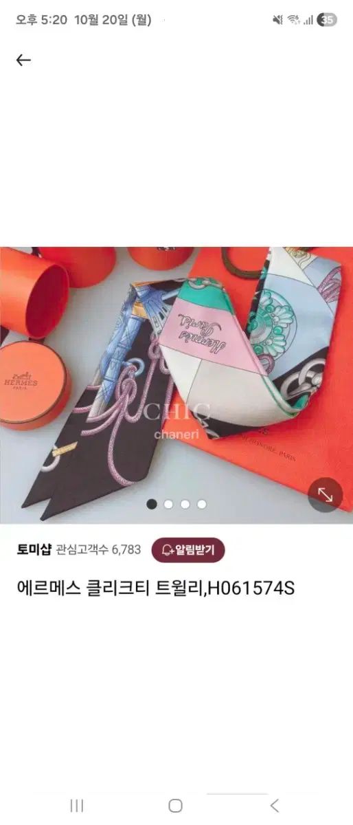 エルメス クリックティ ツイリー スカーフ NICORILABO_COM