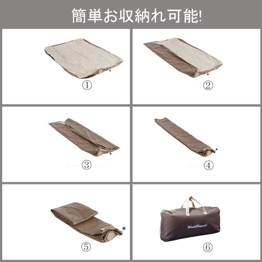 収納袋付き
