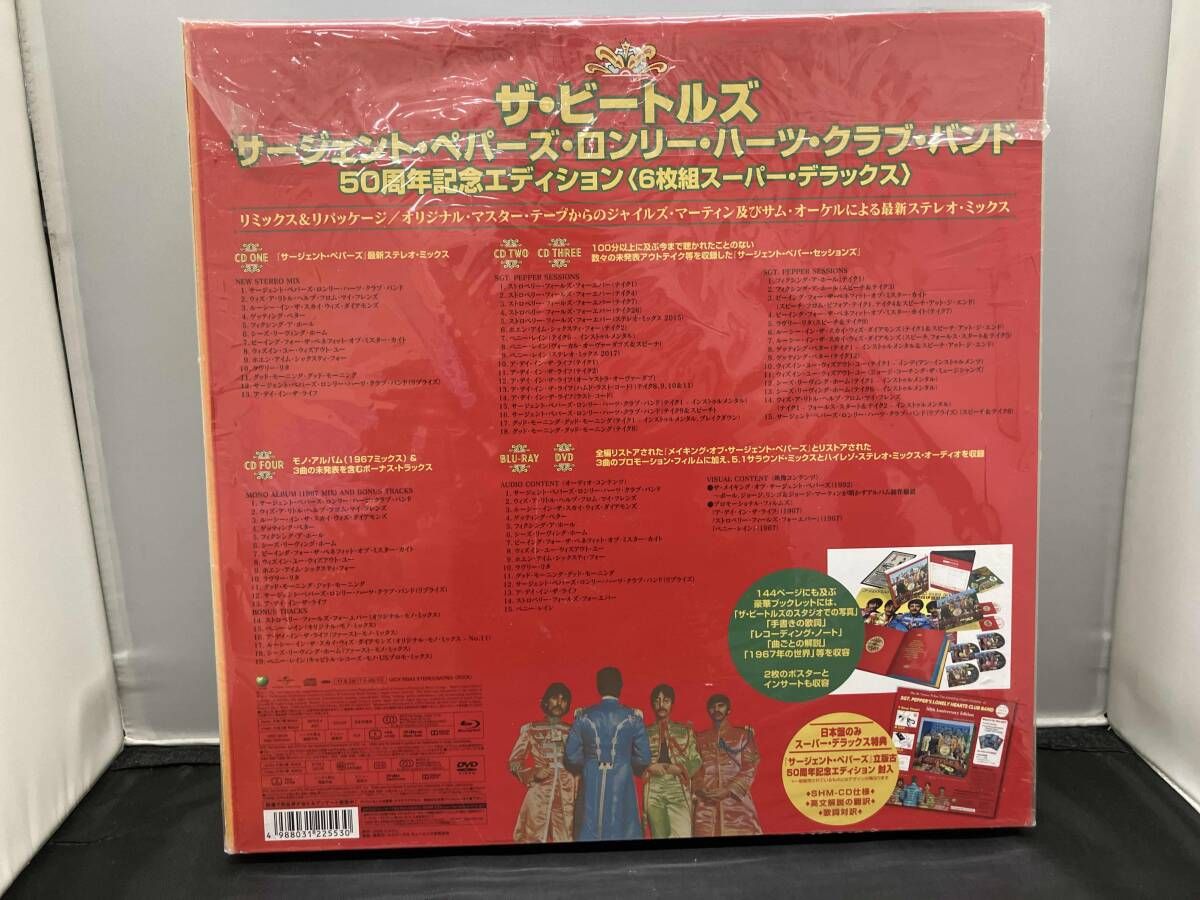 完全生産 版BD DVD ザ ビートルズ サージェント ペパーズ ロンリー ハーツクラブバンド スーパー エディション