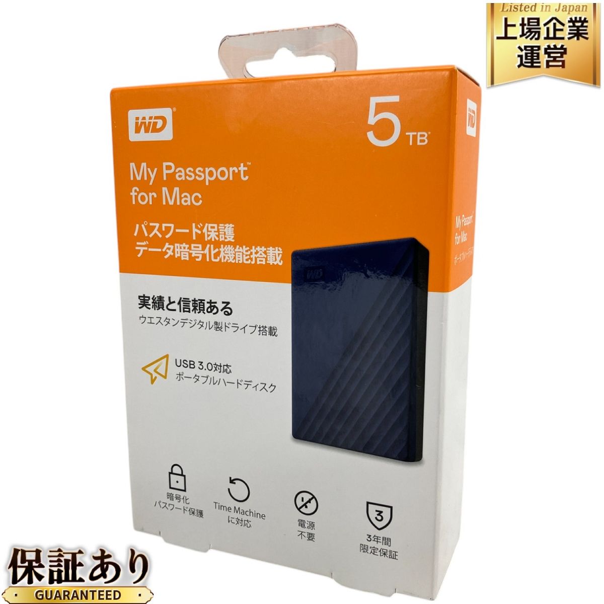 Western Digital ポータブルHDD 5TB My Passport 【公式通販】