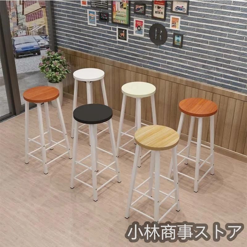カウンタースツール バーチェア