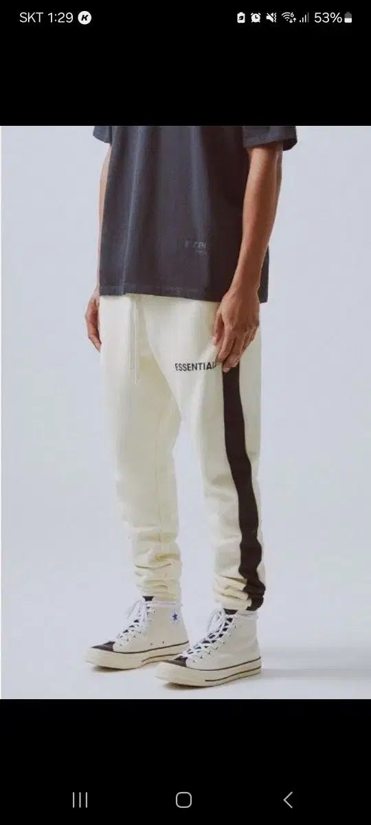 FEAR OF GOD フィアオブゴッド ESSENTIALS エッセンシャルズ 初回版 ジョガーパンツ クリーム L