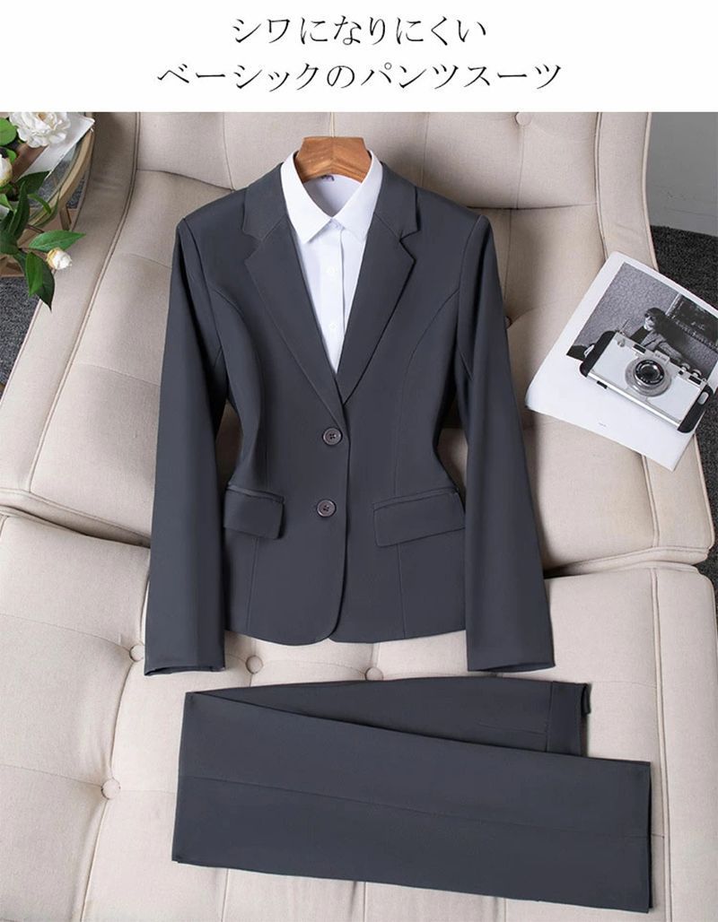 パンツスーツ スーツ レディース パンツ 2点セット ベーシック セレモニー オケージョン 洗える セットアップ ビジネス リクルート オールシーズン 春 夏 秋 冬 通勤 OL 黒 ネイビー グレー テーラード 無地 着痩せ ポケット yujianh03