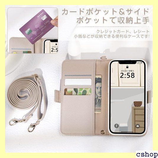iPhone13pro 手帳型 ケースショルダー アイ ne 13pro 手帳型 携帯ケース スショルダー iPhone 13pro ケース手帳 アイフォン13プロ ケース手帳がた 肩掛け 贈り物 ファッション スマートフォン 手帳 ア