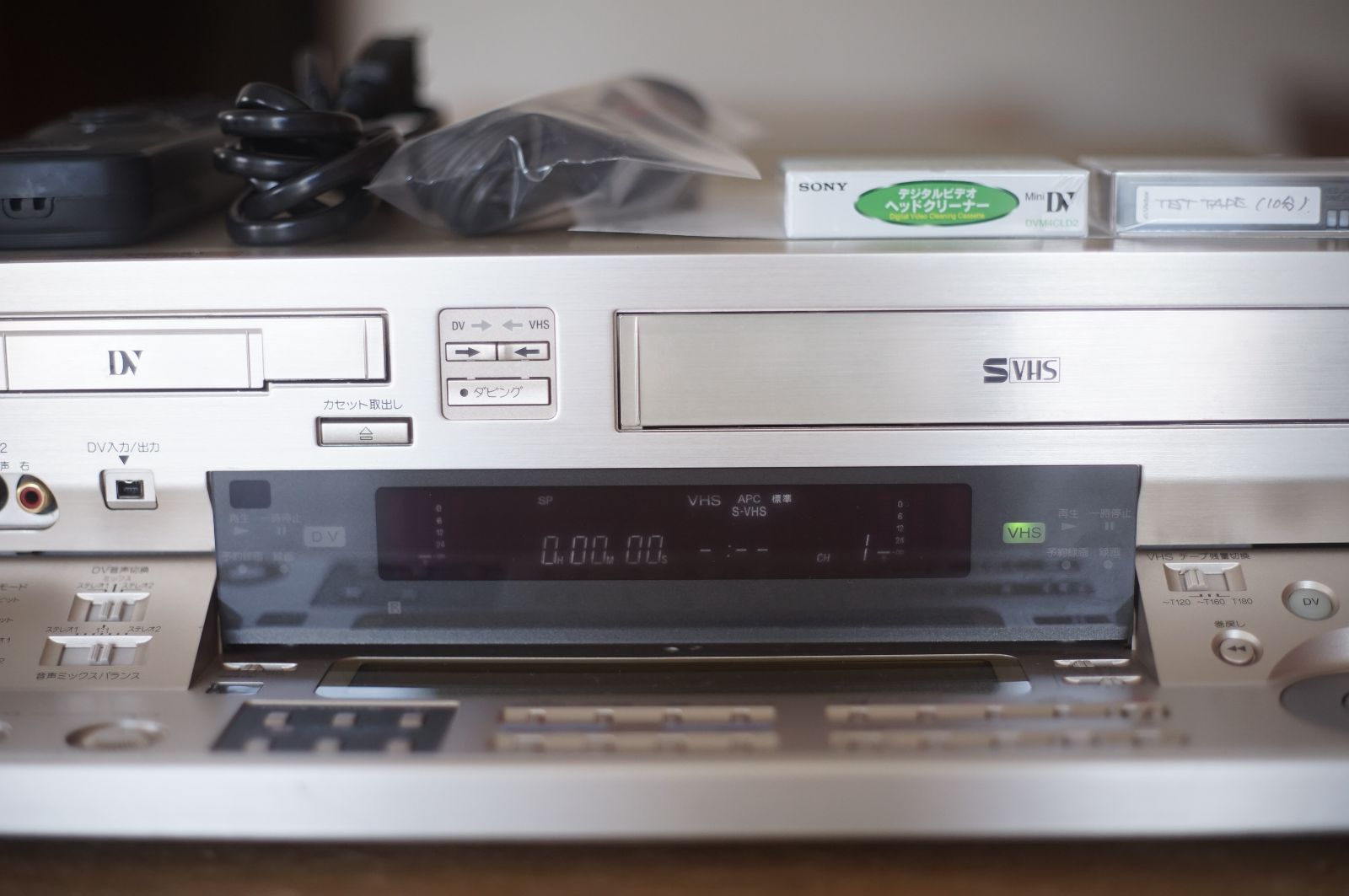 SONY DV/VHSデッキ WV-D10000 ジャンク SONY ソニー DV⁄VHSデッキ WV-D10000 ジャンク