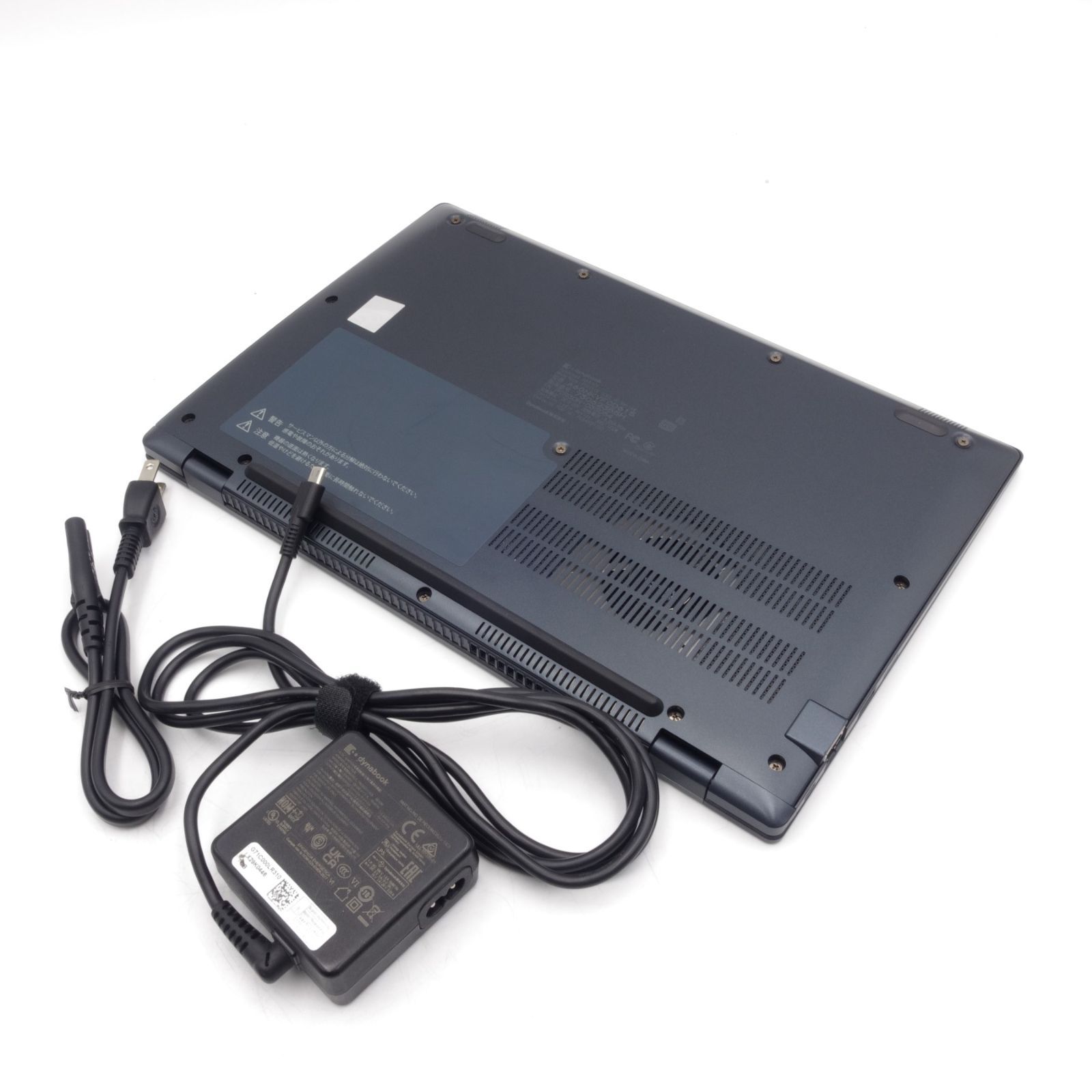 中古品】dynabook G83/KV 13.3インチノートパソコン 第12世代Core i5 ...