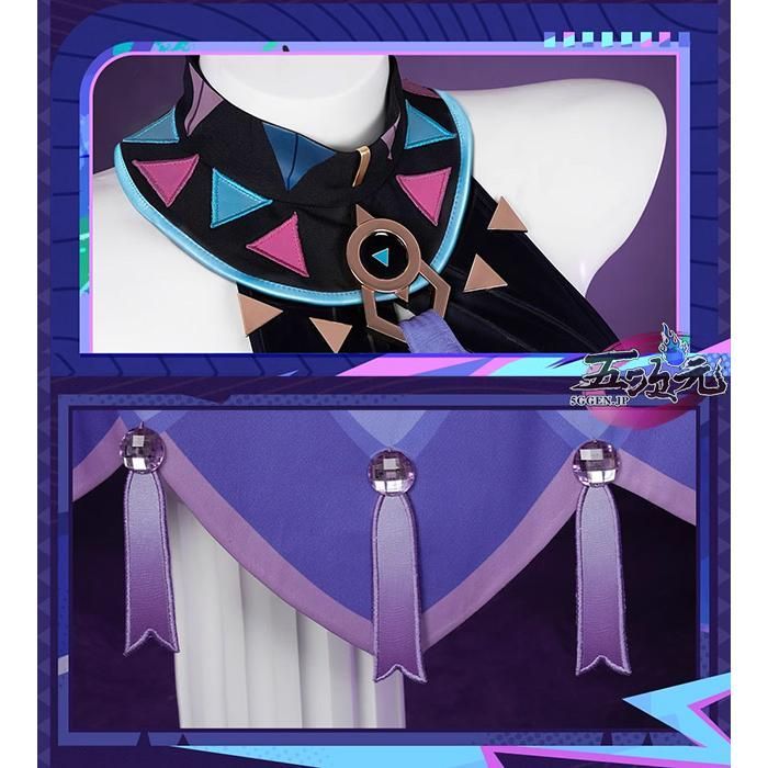 新発売 高品質 五次元 原神 コスプレ シトラリ 衣装 ※ウィッグ 靴 追加