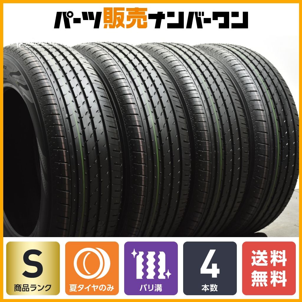 ヨコハマ アドバン V03 225/60R18 4本セット 40アルファード純正