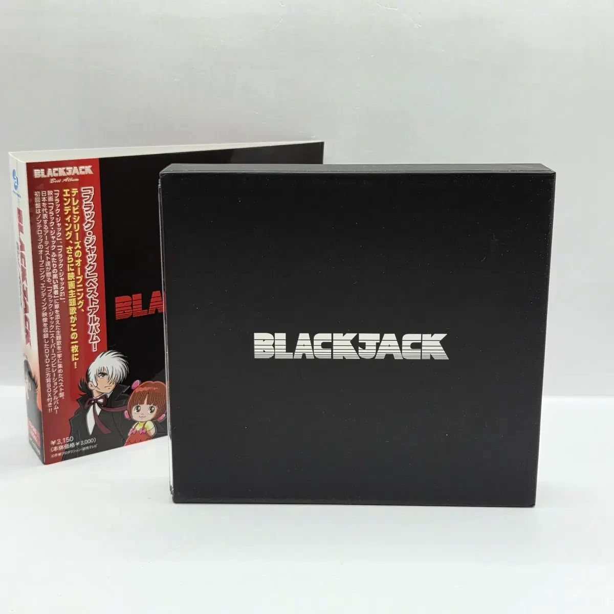 OST ブラックジャック BEST ベスト アルバム CD ＆ DVD BLACKJACK （ 786 ）