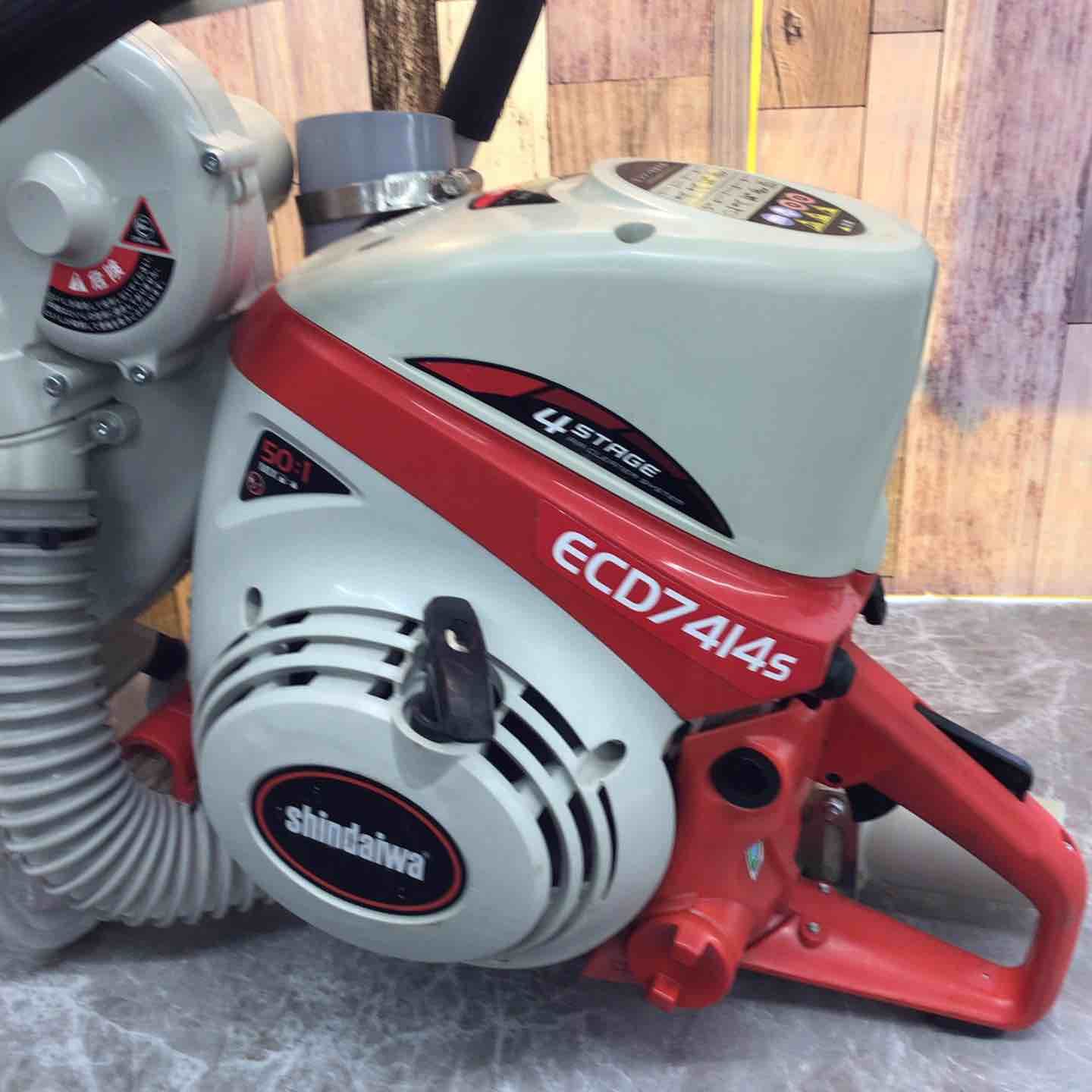 ECD7414S-CD 八潮店