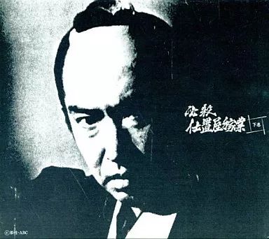 必殺仕置屋稼業(下巻) [DVD] Amazon.co.jp: 必殺仕置屋稼業(下巻) [DVD] : 沖雅也, 新克利