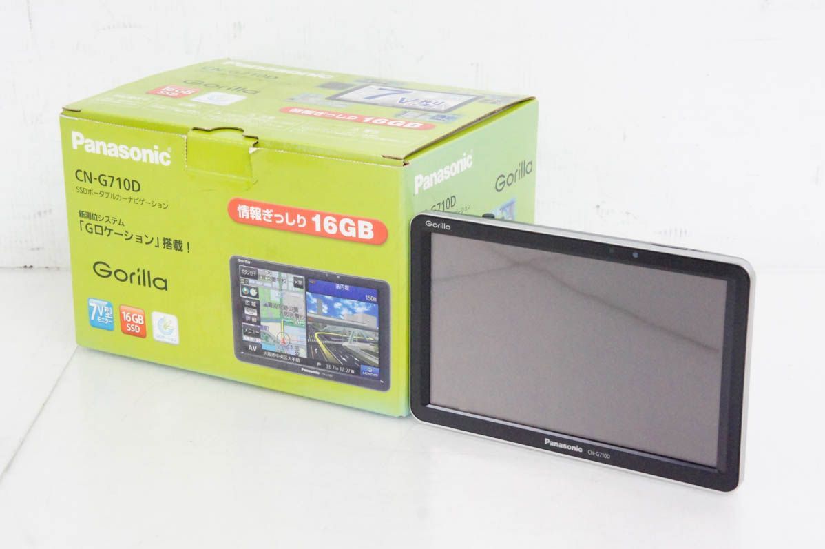 Panasonic Gorilla CN-G710D Panasonic Gorilla CN-G710D Panasonic