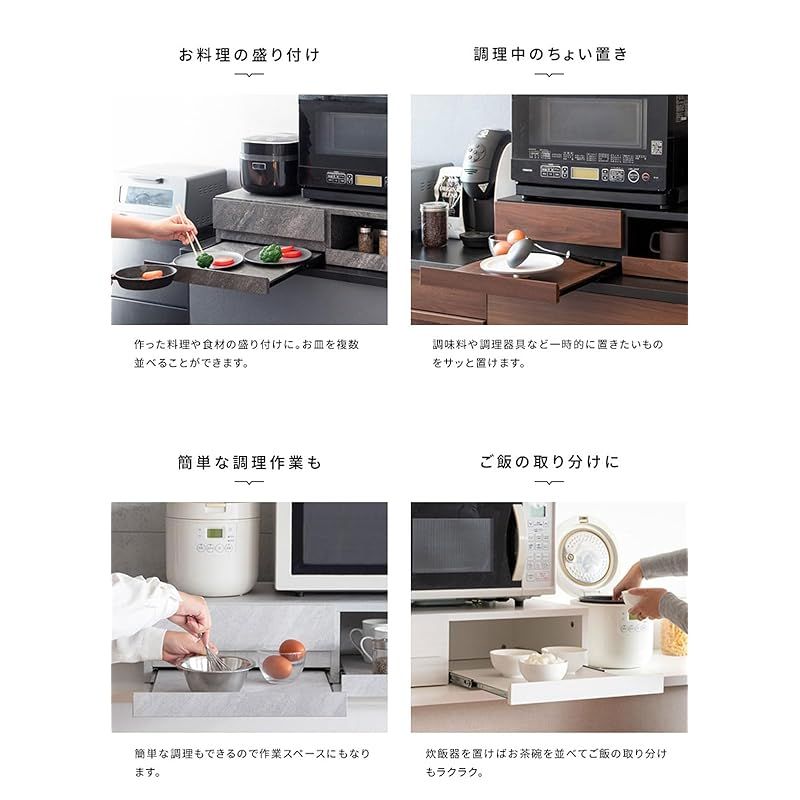 フルスライドレール