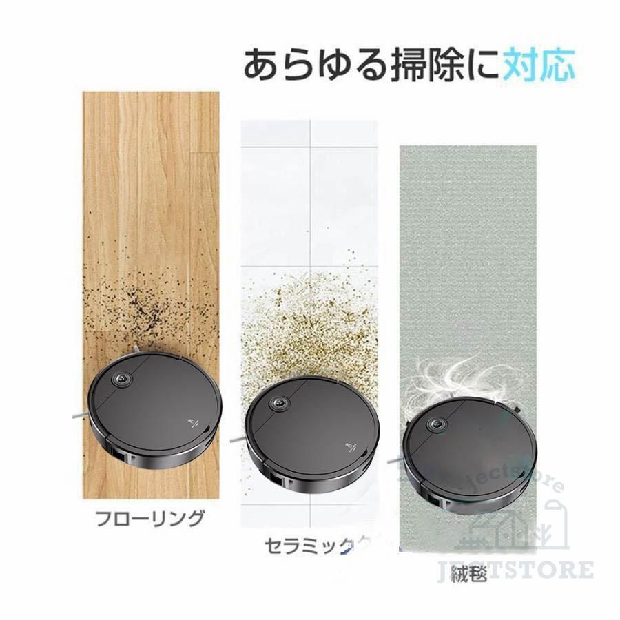 高性能 超薄型