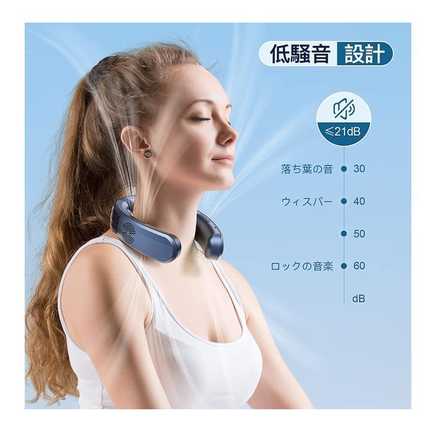 3つ冷却プレート